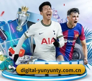 digital-yunyunty.com.cn APP